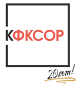 logo_kfk_rus