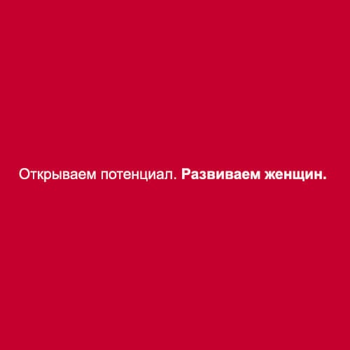 orkendarium_rus_slide2 orkendarium_rus_slide2
